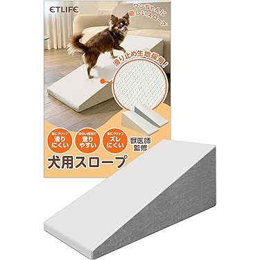 Amazon.co.jp 売れ筋ランキング: 犬用安全スロープ の中で最も人気の